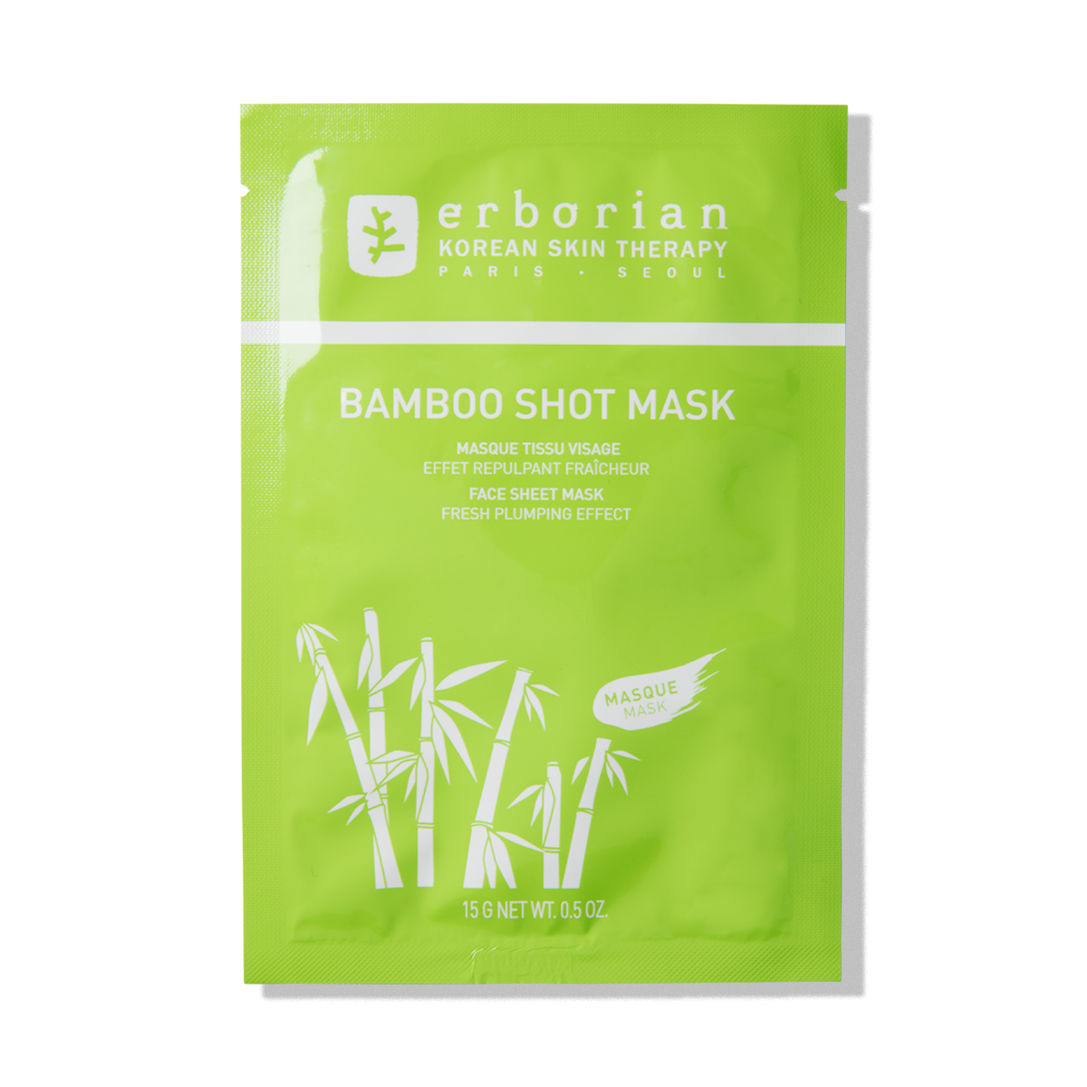 Бамбук Увлажняющая тканевая маска 15 г apivita маска для лица увлажняющая и защищающая морская лаванда саше 8 мл 2 шт