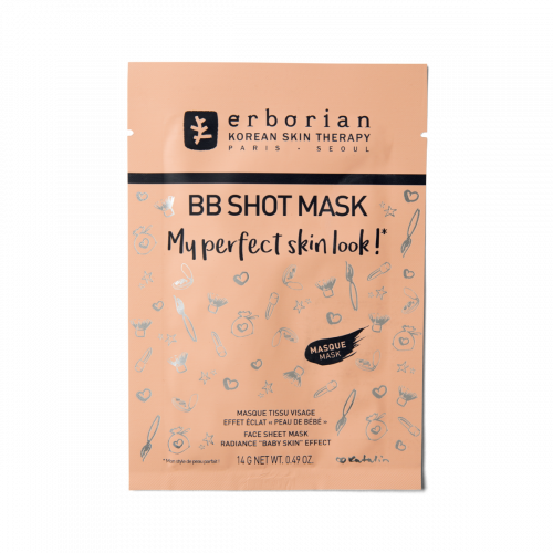 BB тканевая маска 14г маска крем тканевая успокаивающая для лица с церамидами