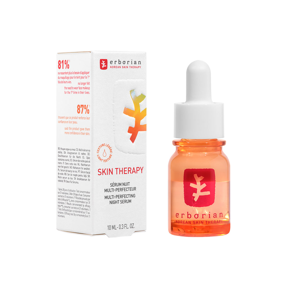 Ночная суперсыворотка-молочко для лица «Преображение & Сила 17 суперингредиентов» 10 мл