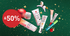 Скидки до 50%